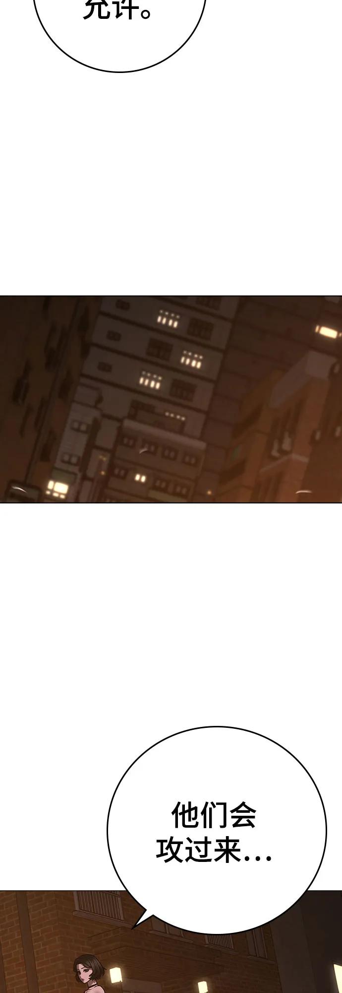 第 104 页
