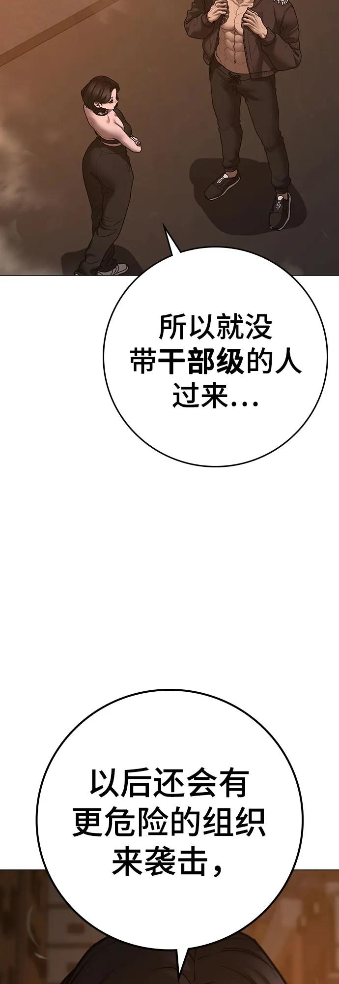 第 106 页