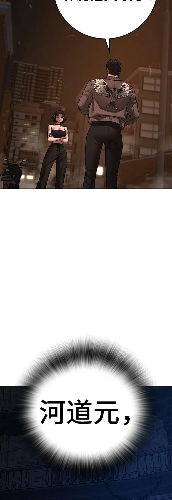 第 109 页