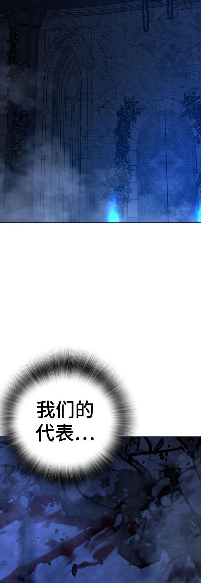 第 110 页
