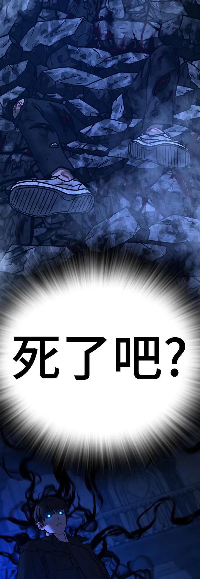 第 112 页
