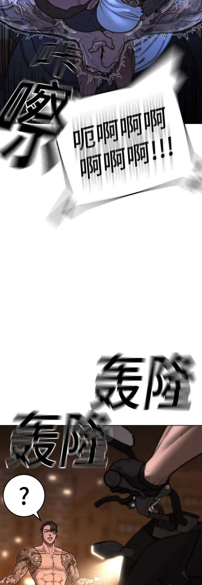 第 89 页