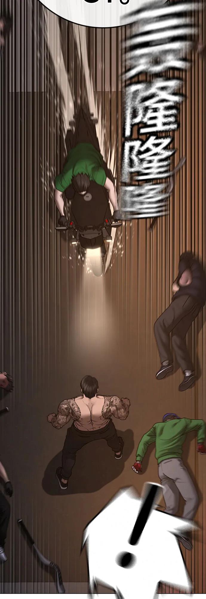 第 91 页