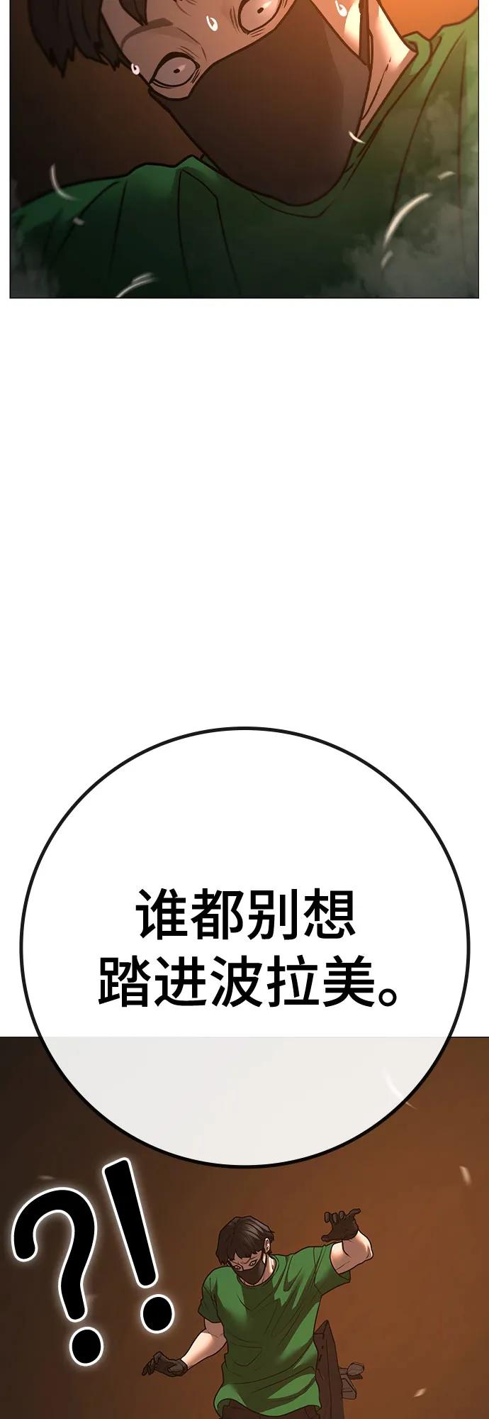 第 94 页
