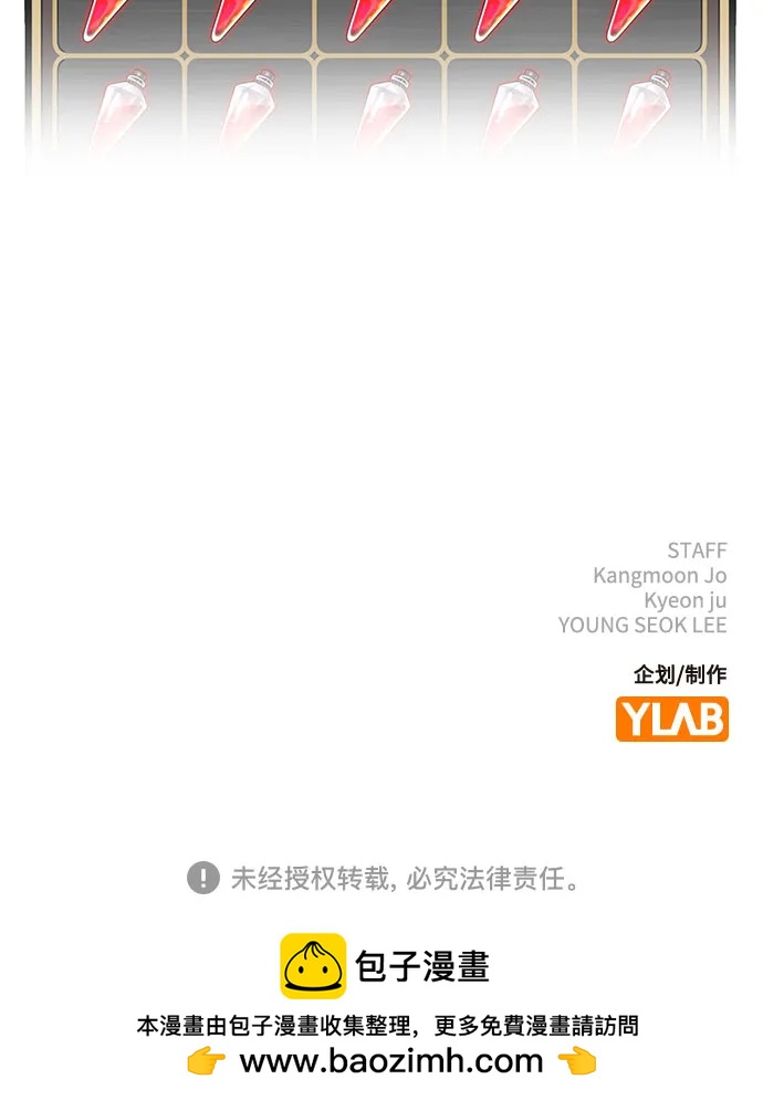 第 102 页