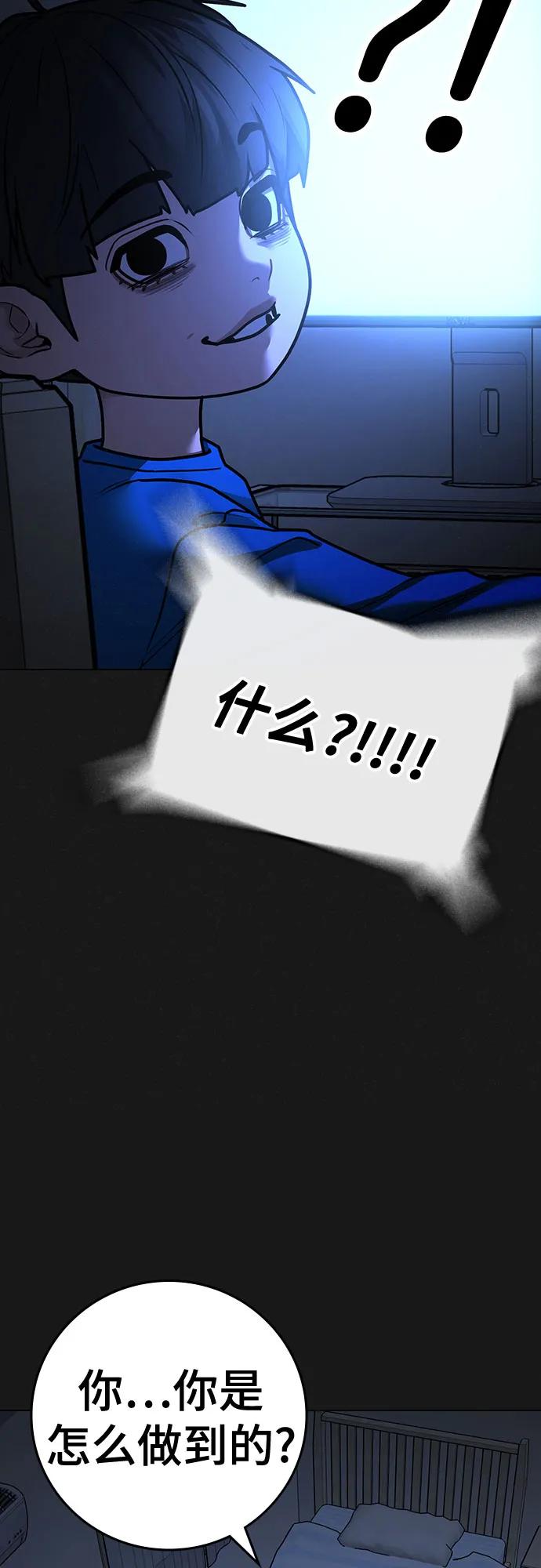 第 84 页