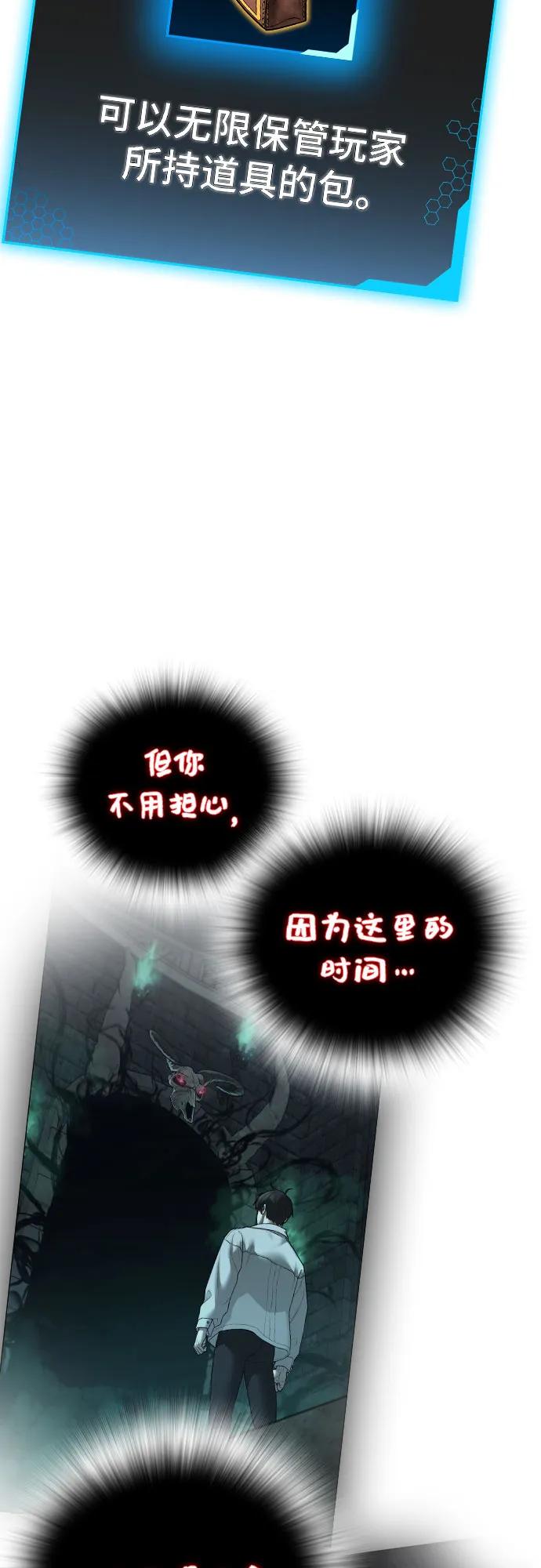 第 91 页