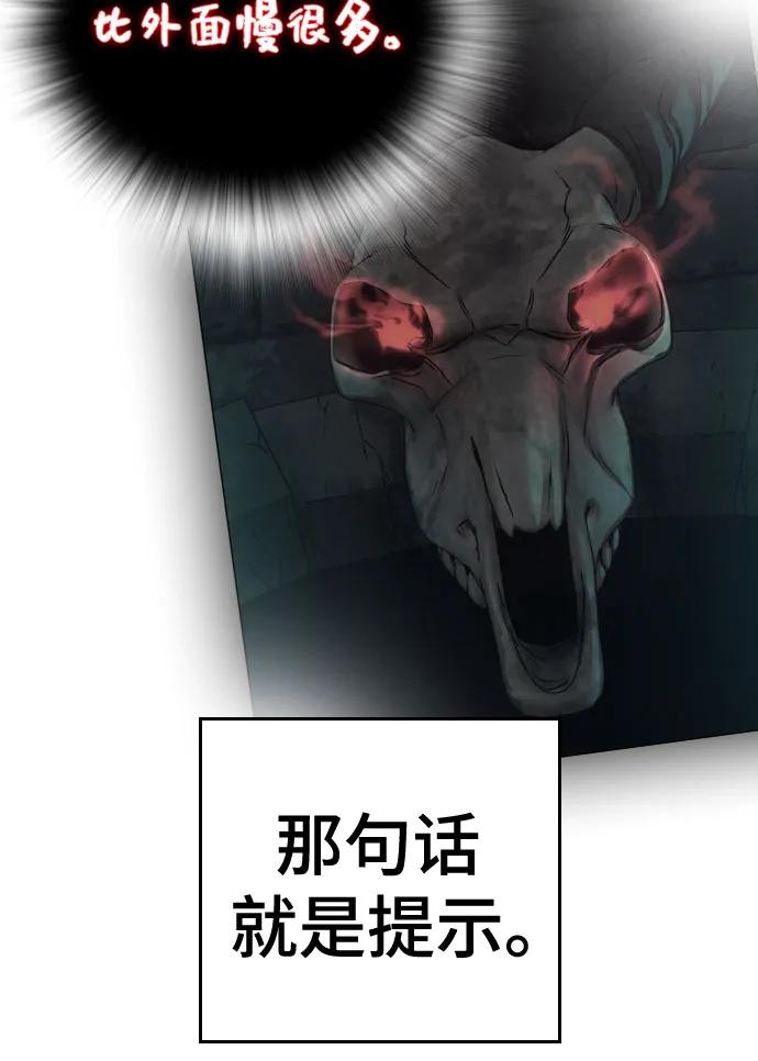 第 92 页