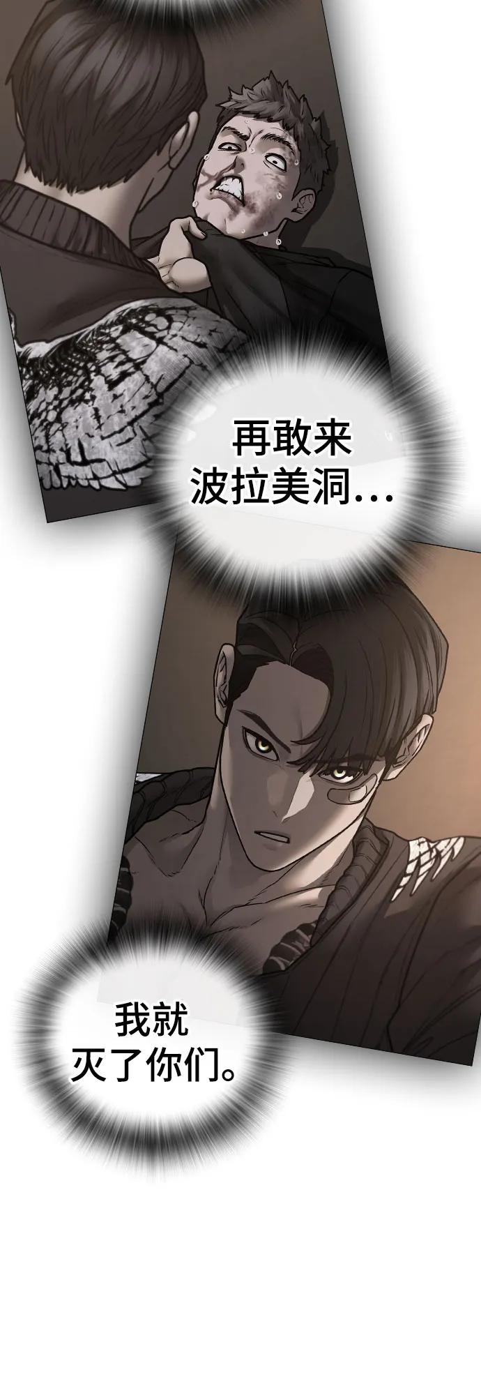 第 103 页