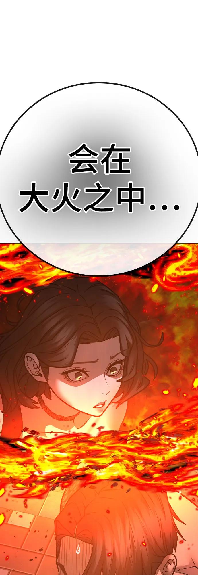 第 107 页