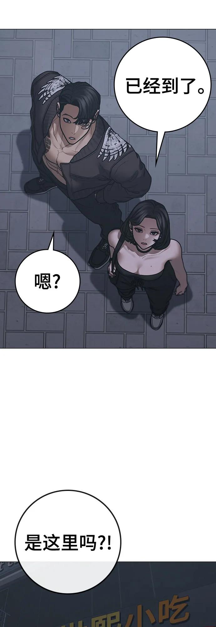第 71 页
