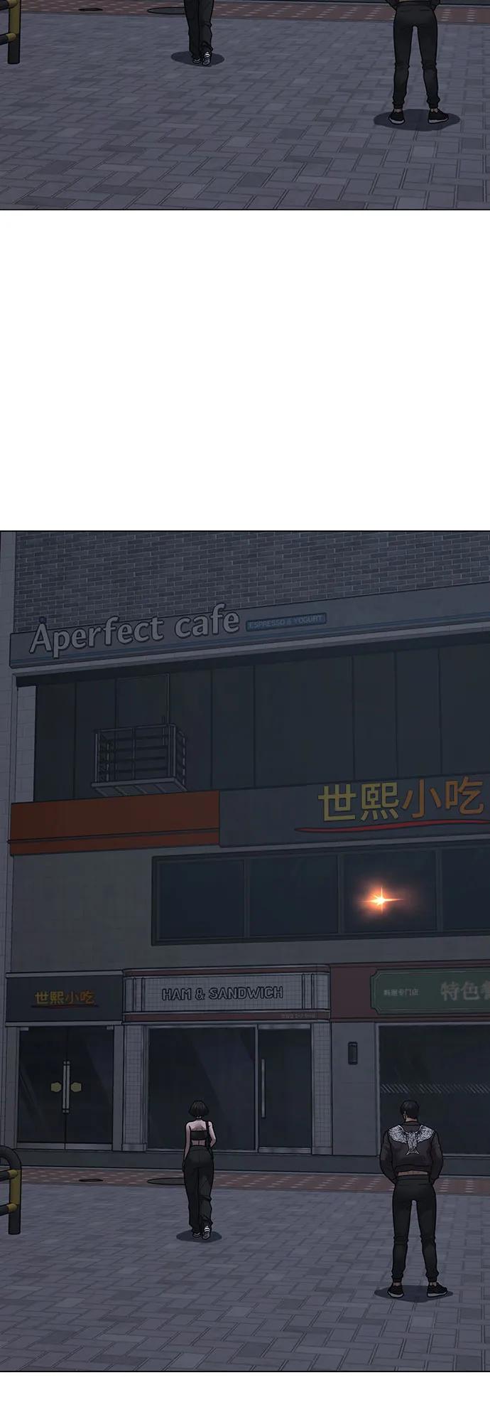 第 75 页