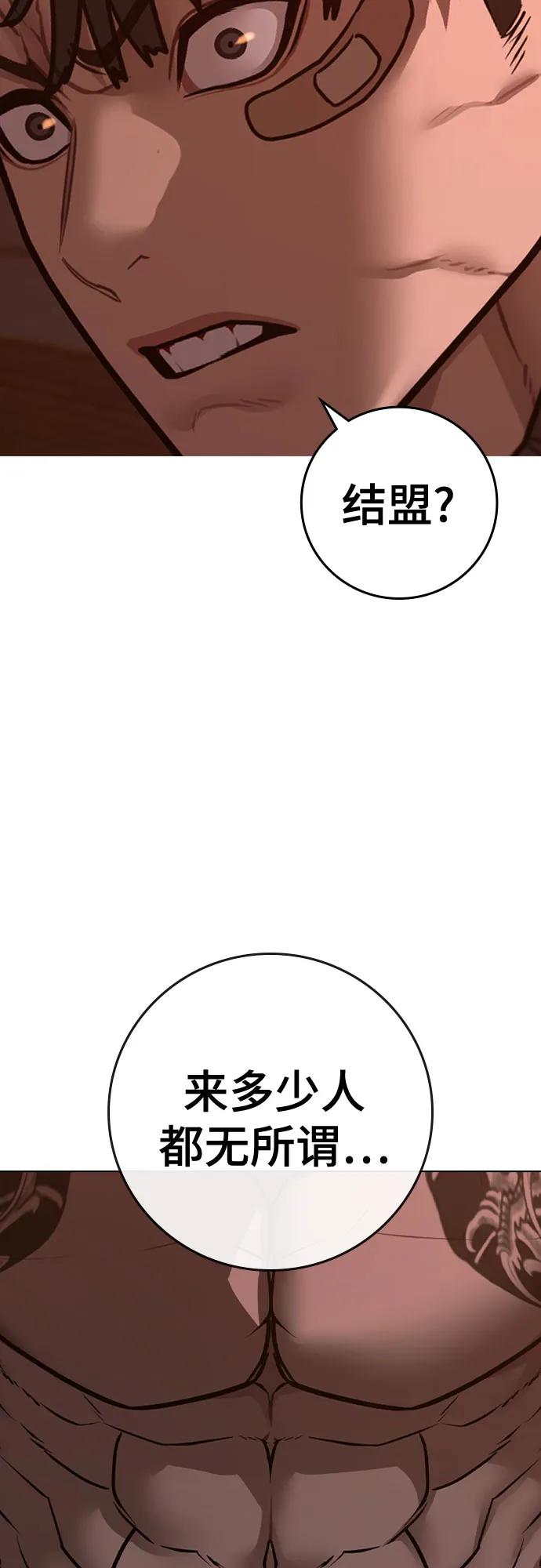 第 91 页