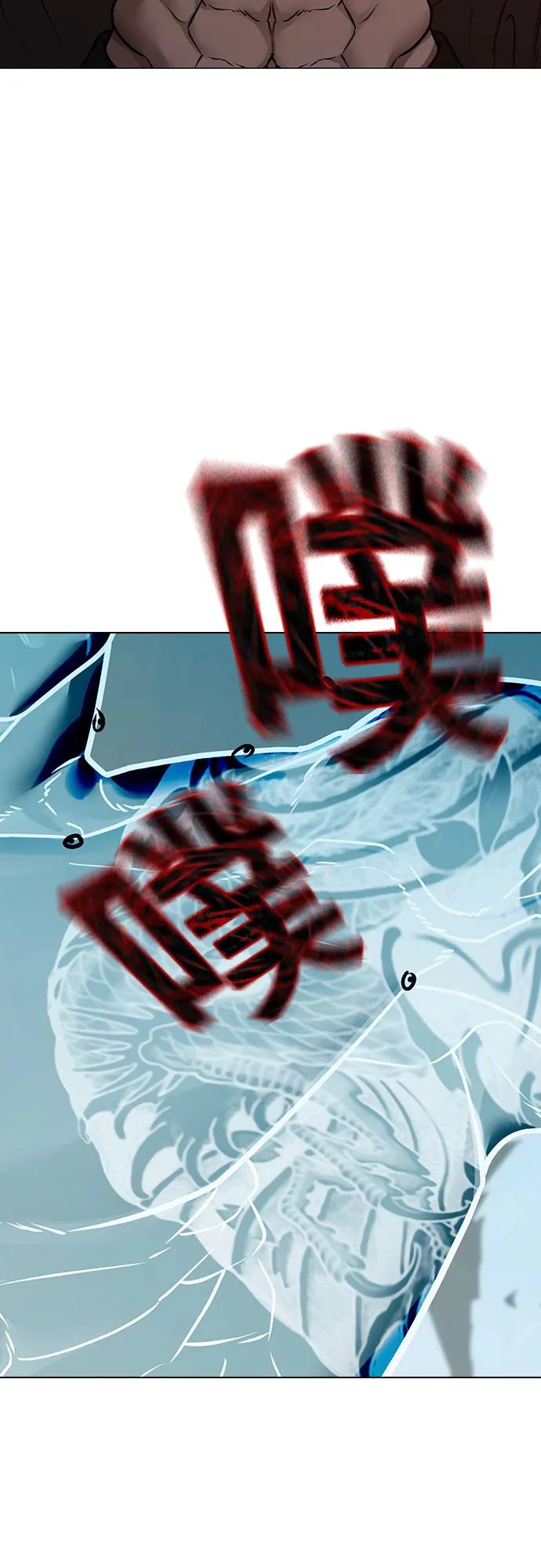 第 93 页