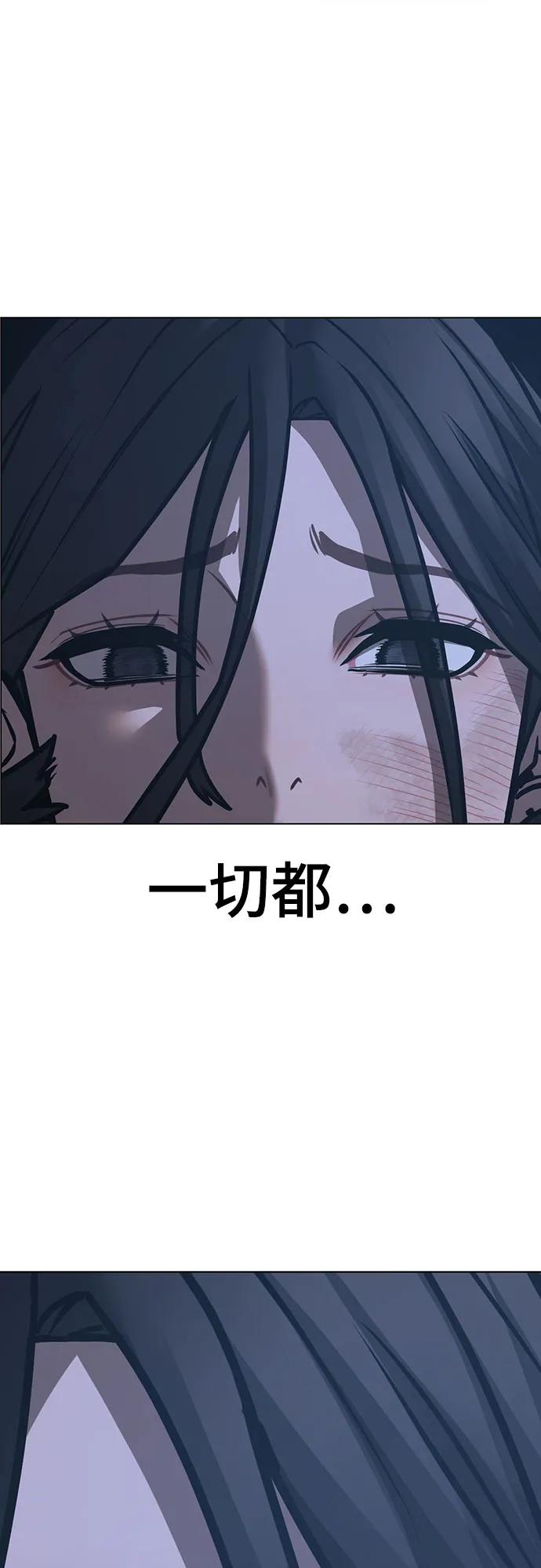 第 103 页