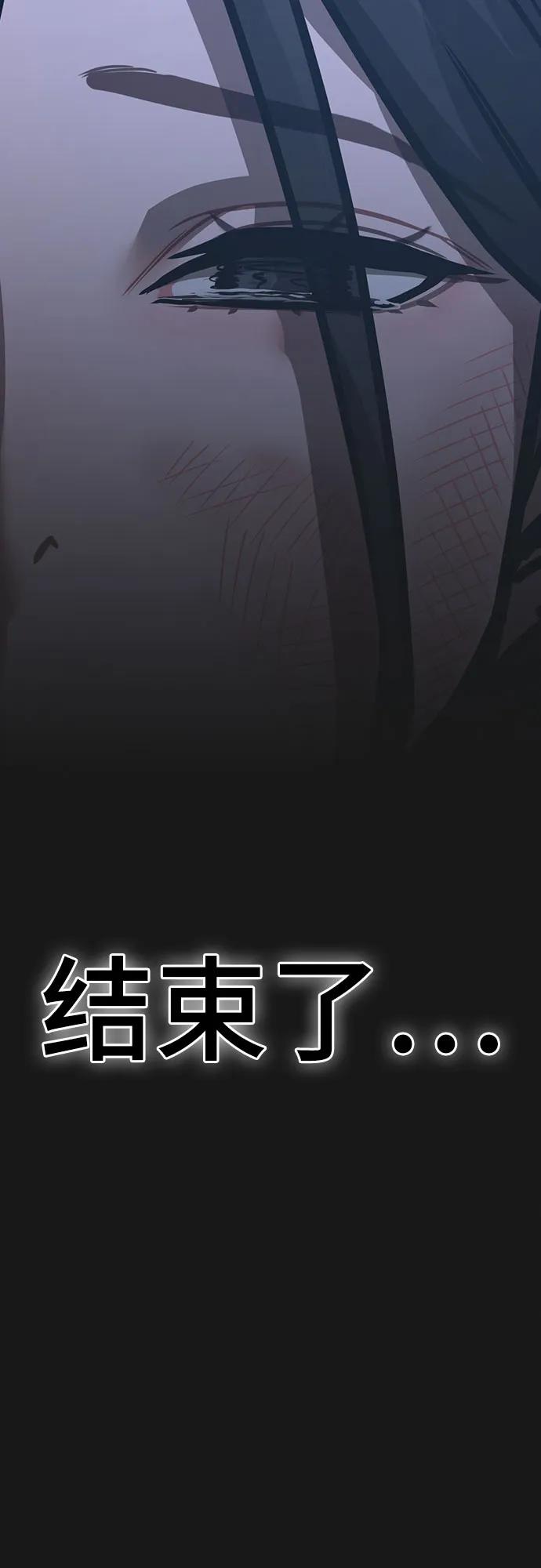 第 104 页