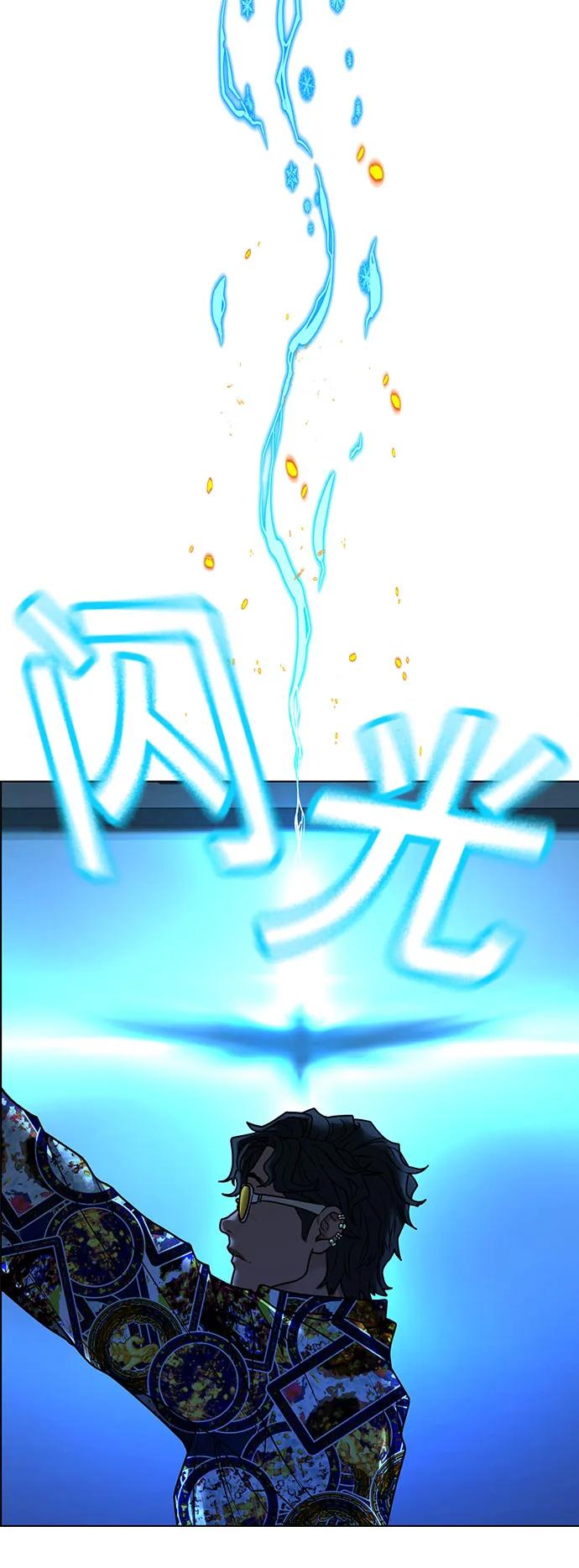 第 109 页