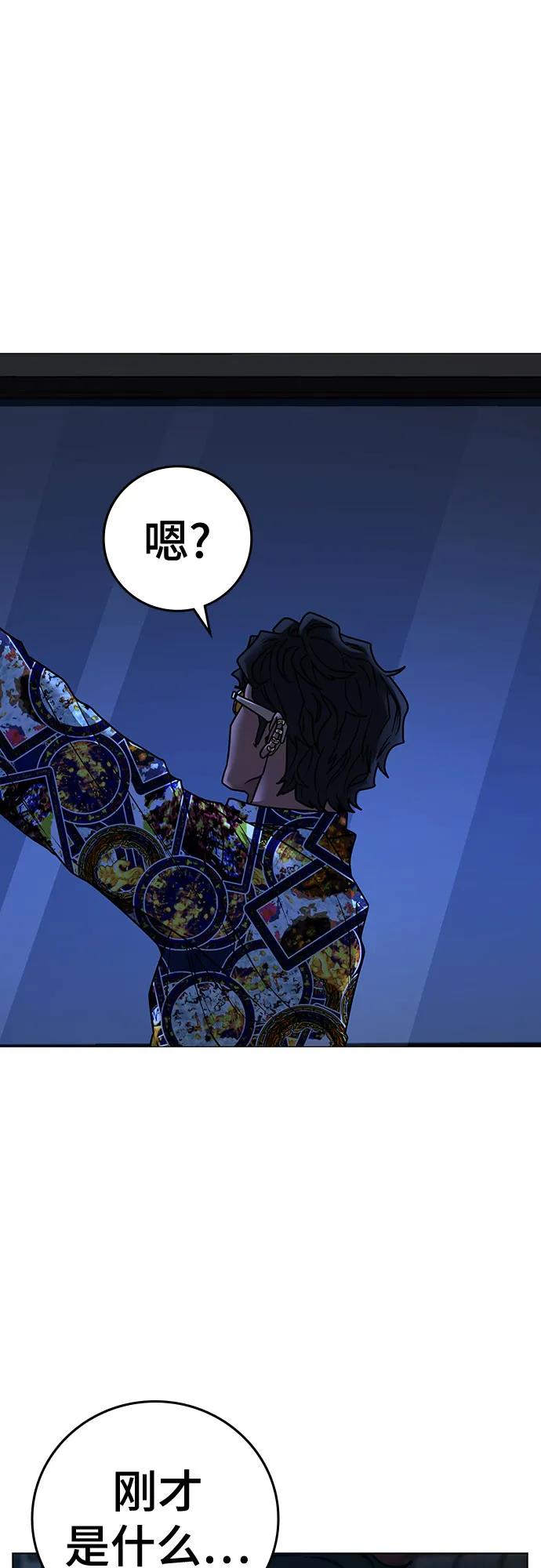 第 110 页