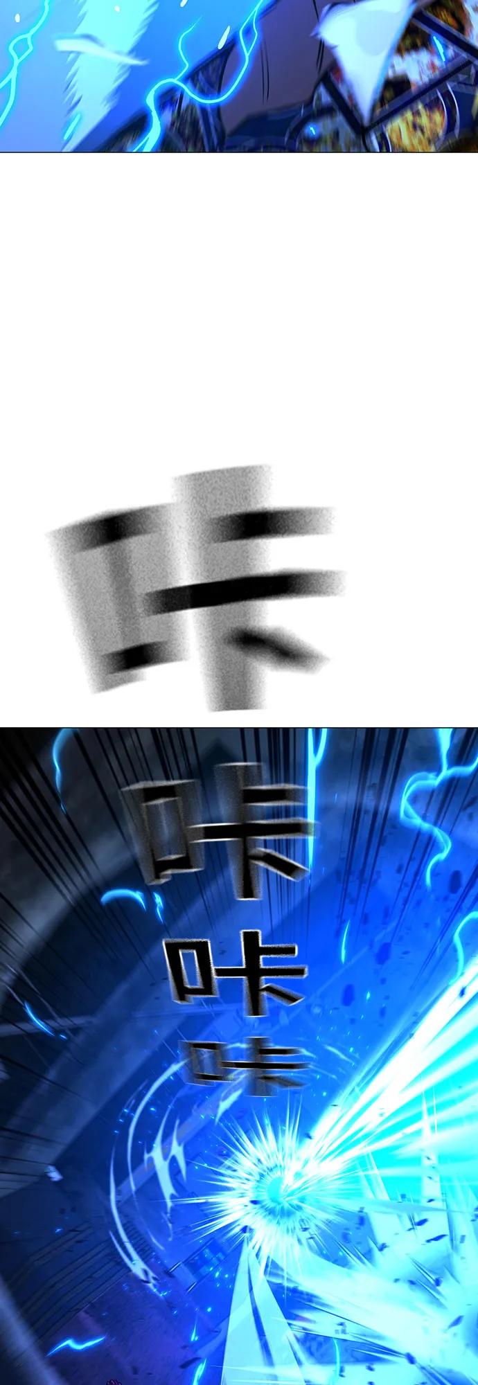 第 114 页