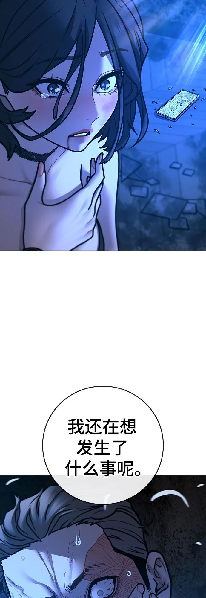 第 122 页