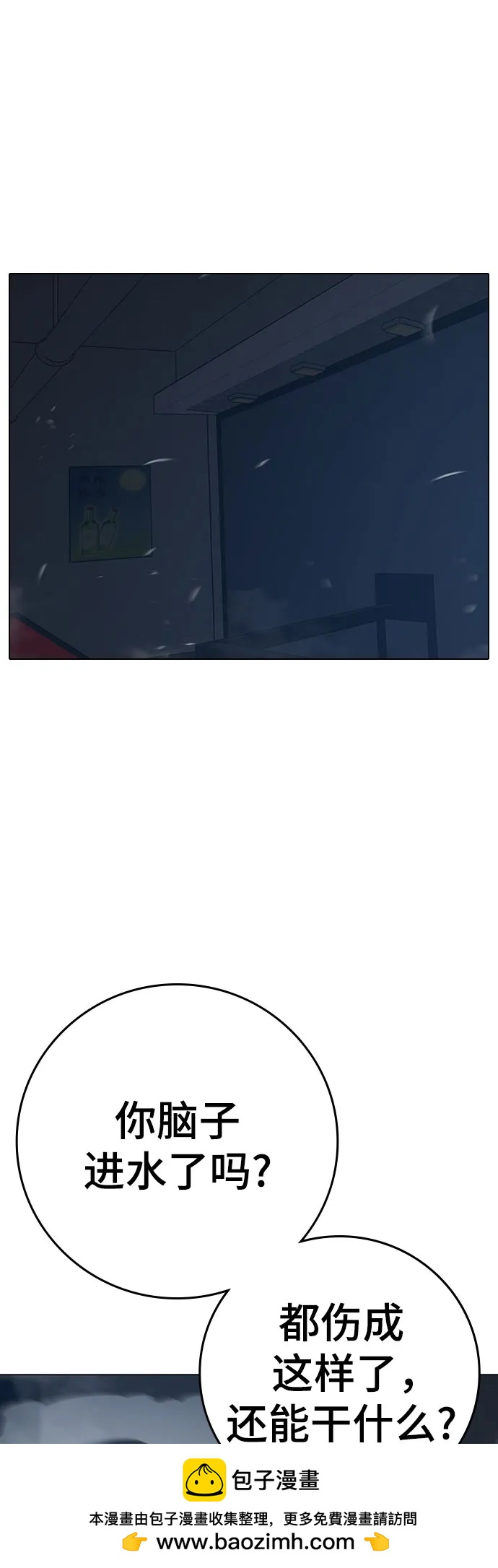 第 60 页