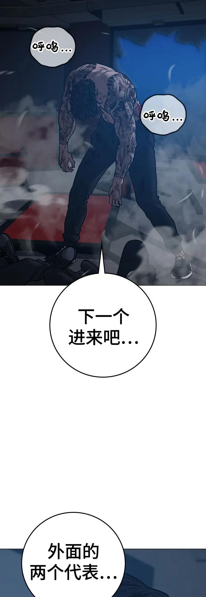 第 68 页