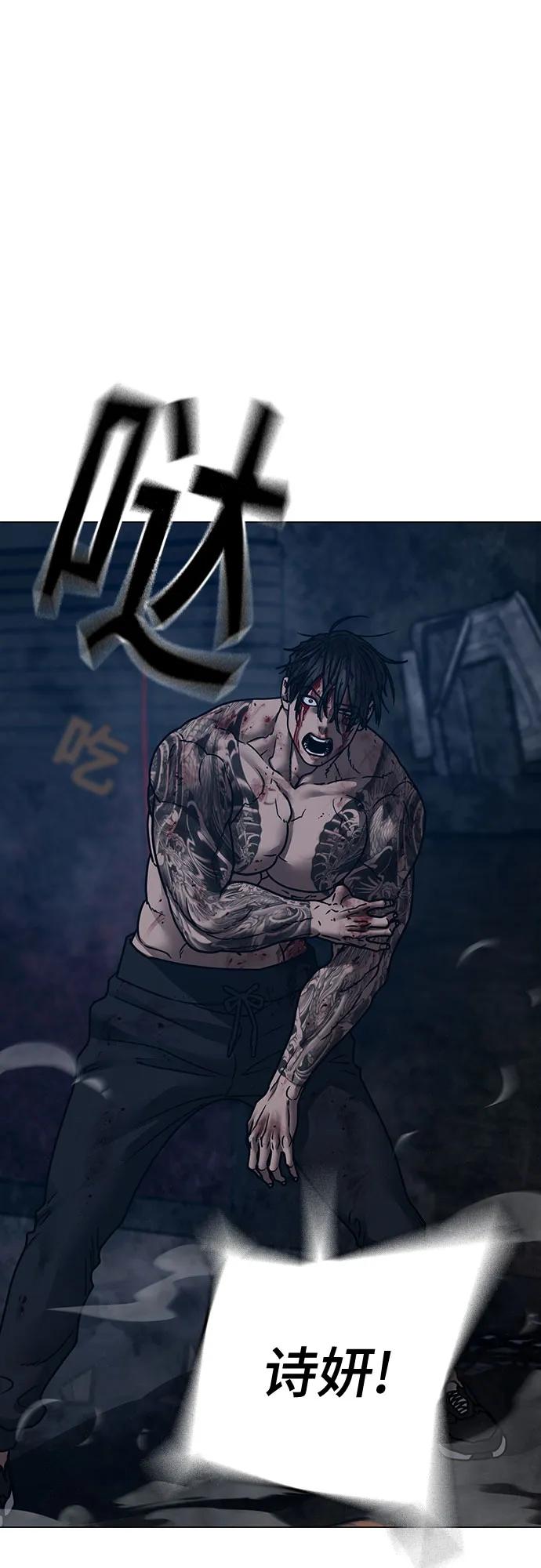 第 72 页