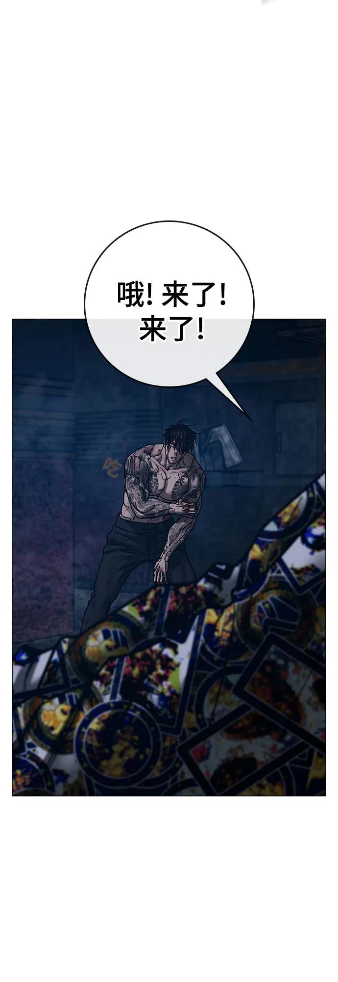 第 73 页