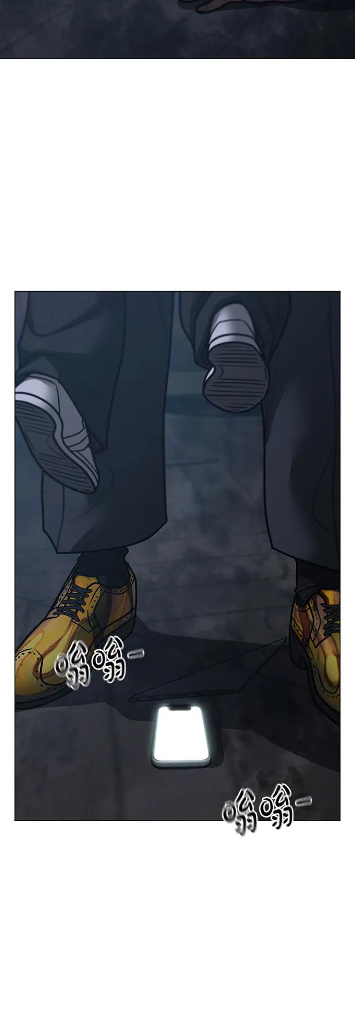 第 81 页