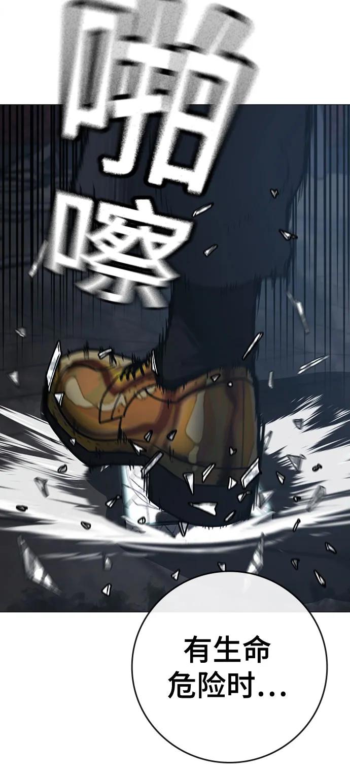 第 83 页