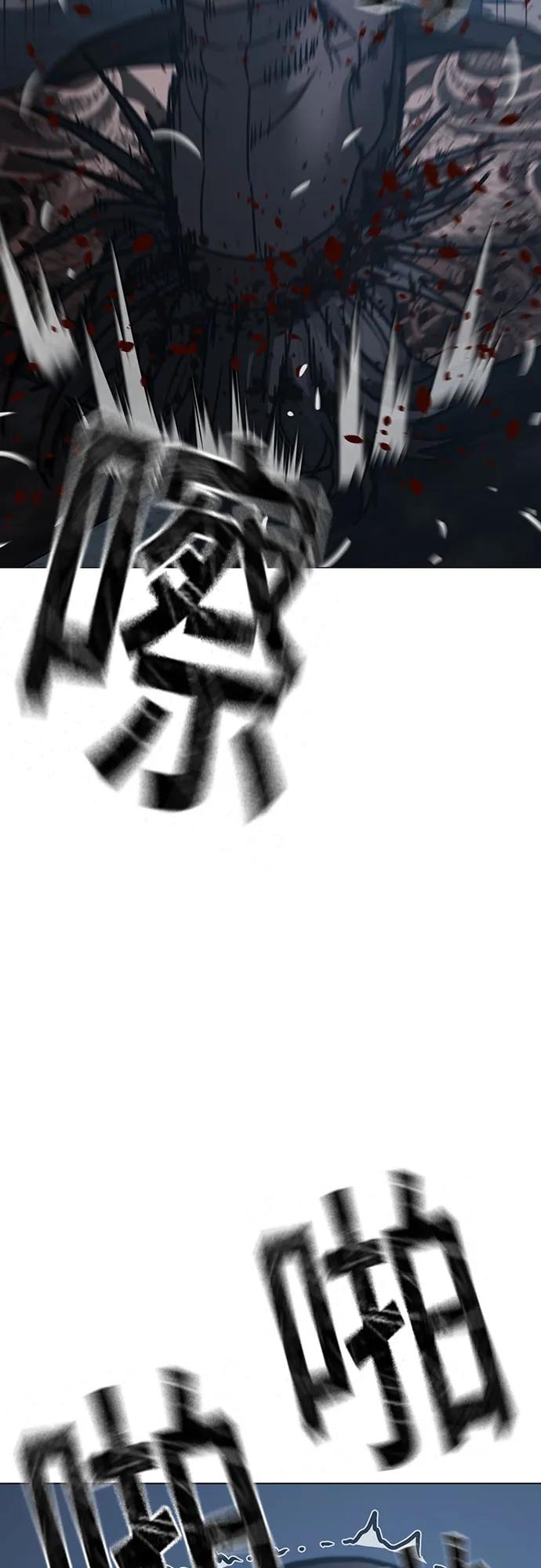第 86 页