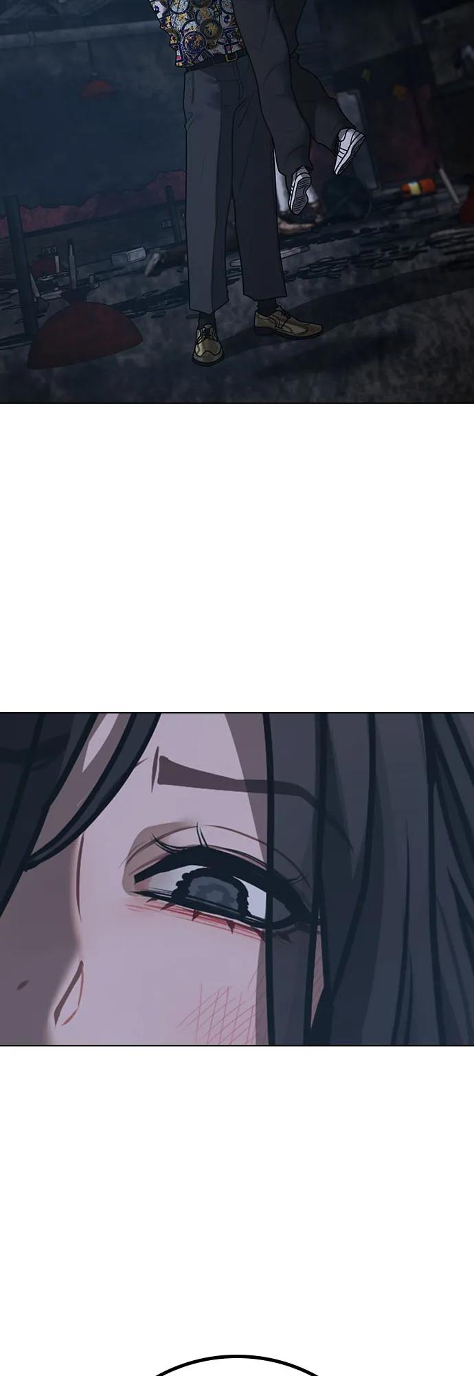第 94 页