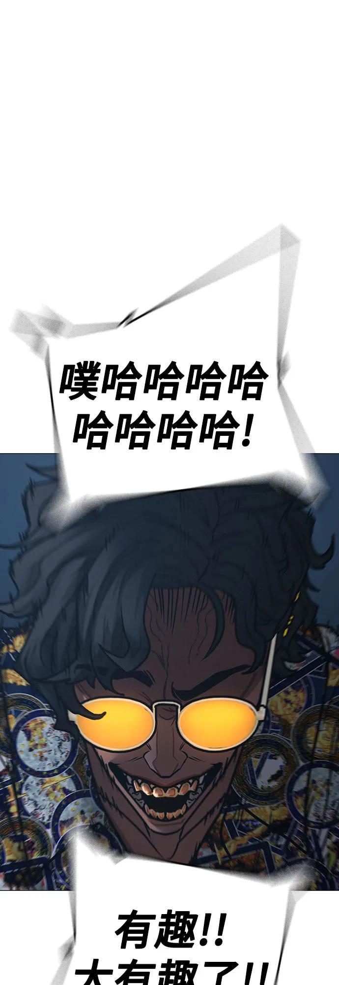 第 96 页