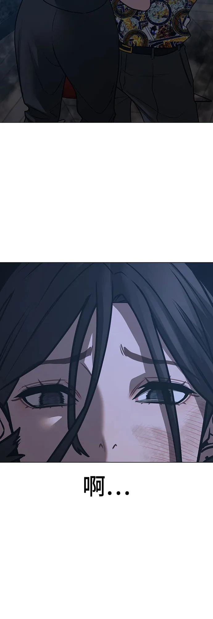 第 99 页