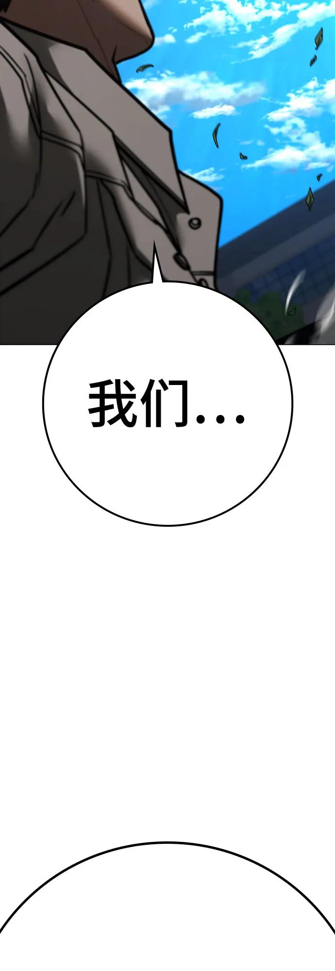 第 102 页