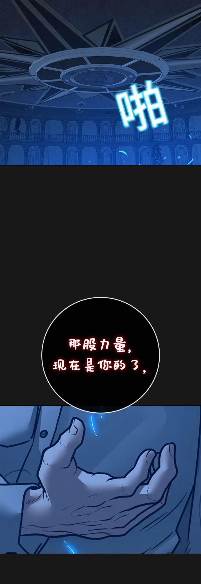 第 89 页