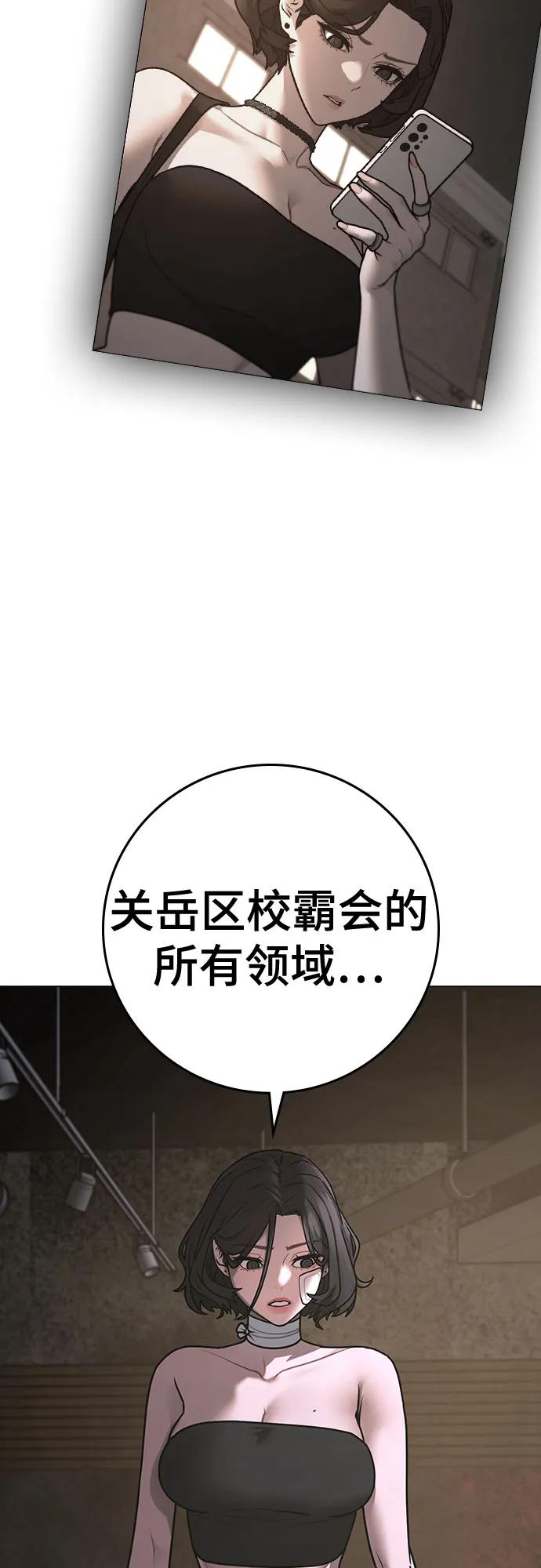 第 96 页