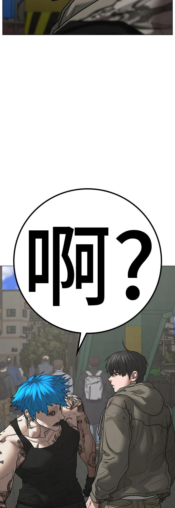 第 90 页