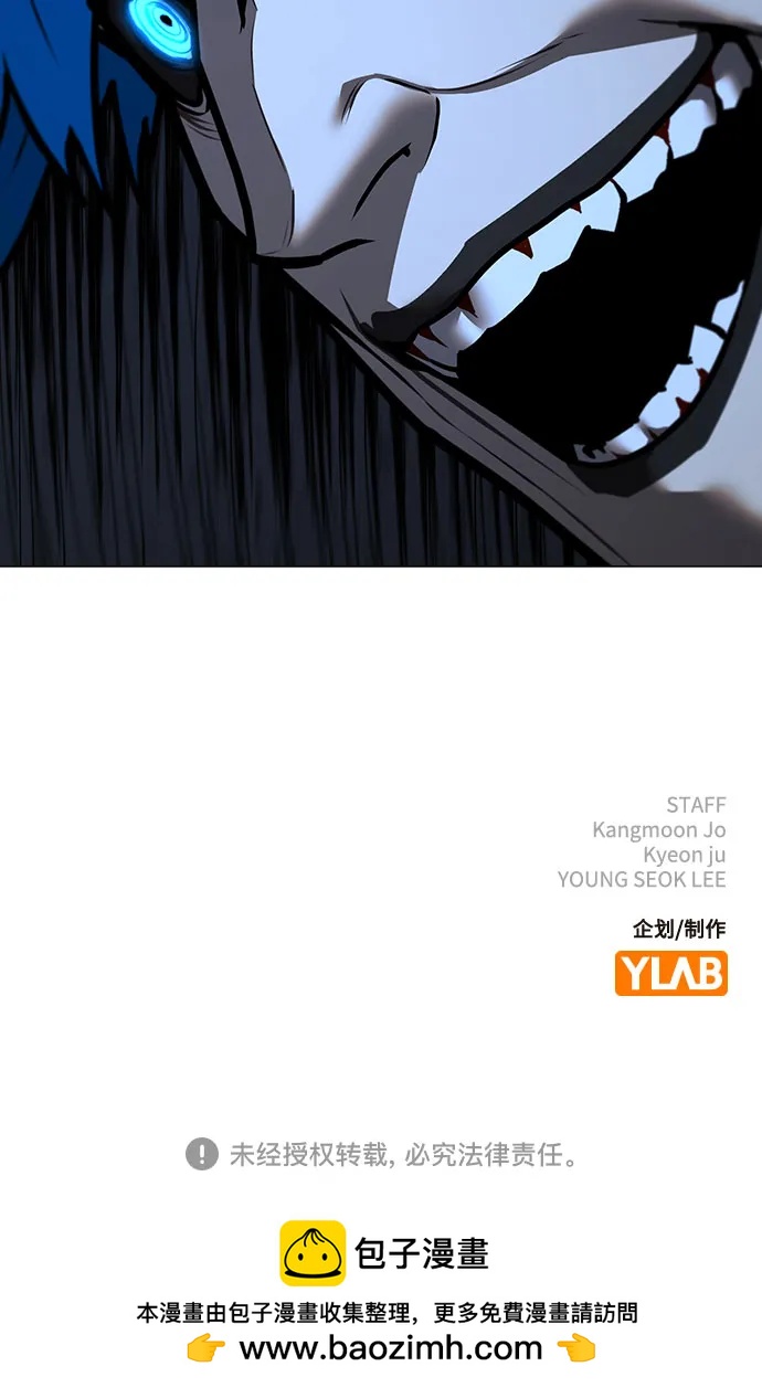第 93 页