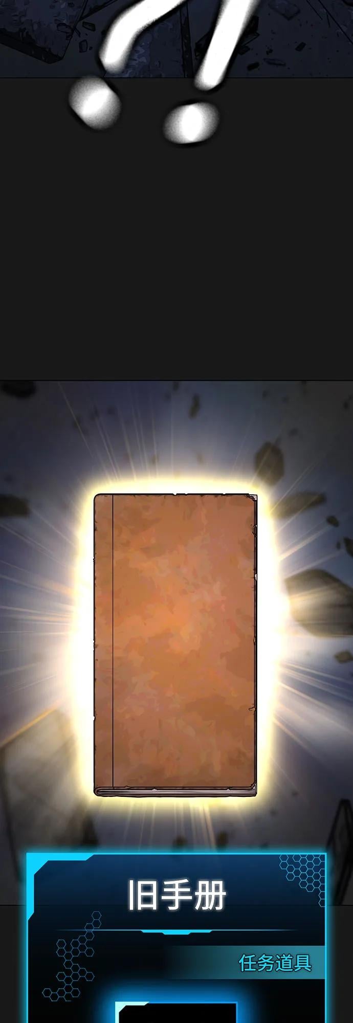 第 69 页