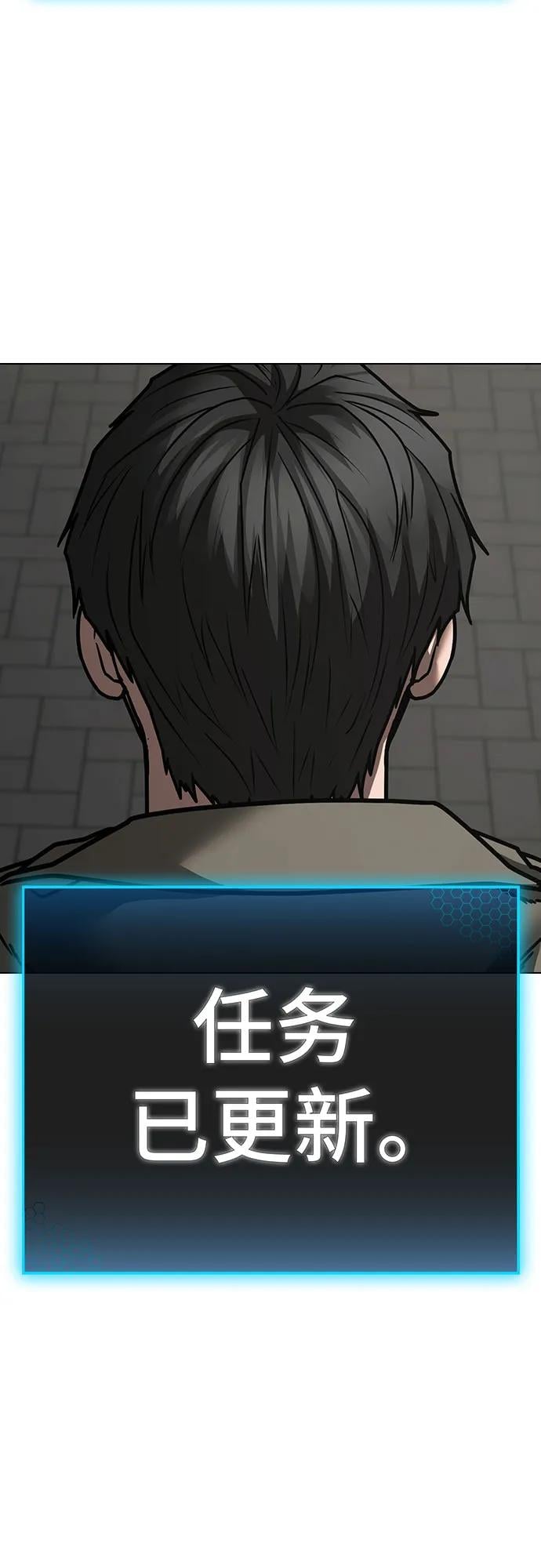 第 87 页
