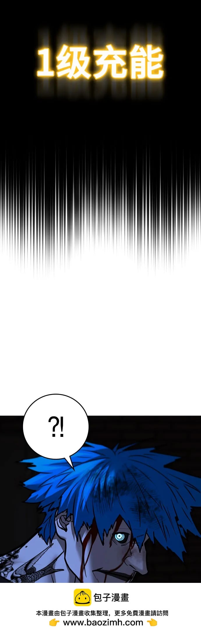 第 100 页
