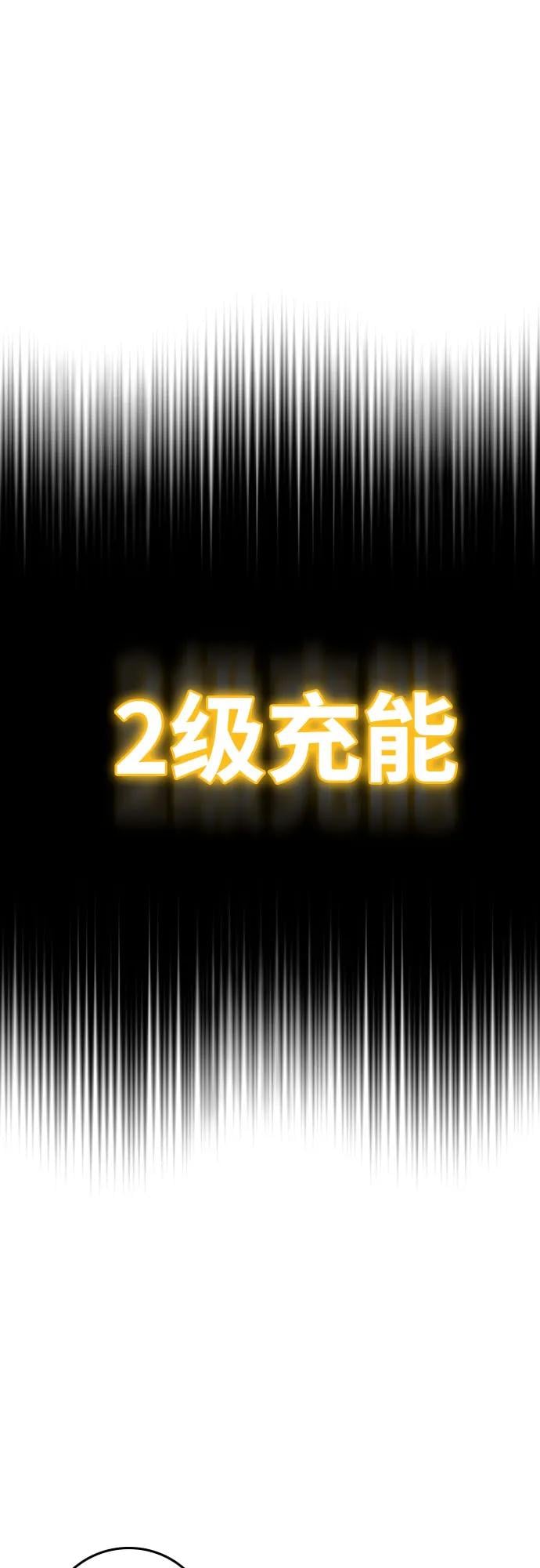 第 102 页