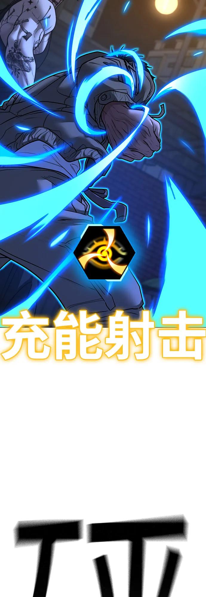 第 105 页
