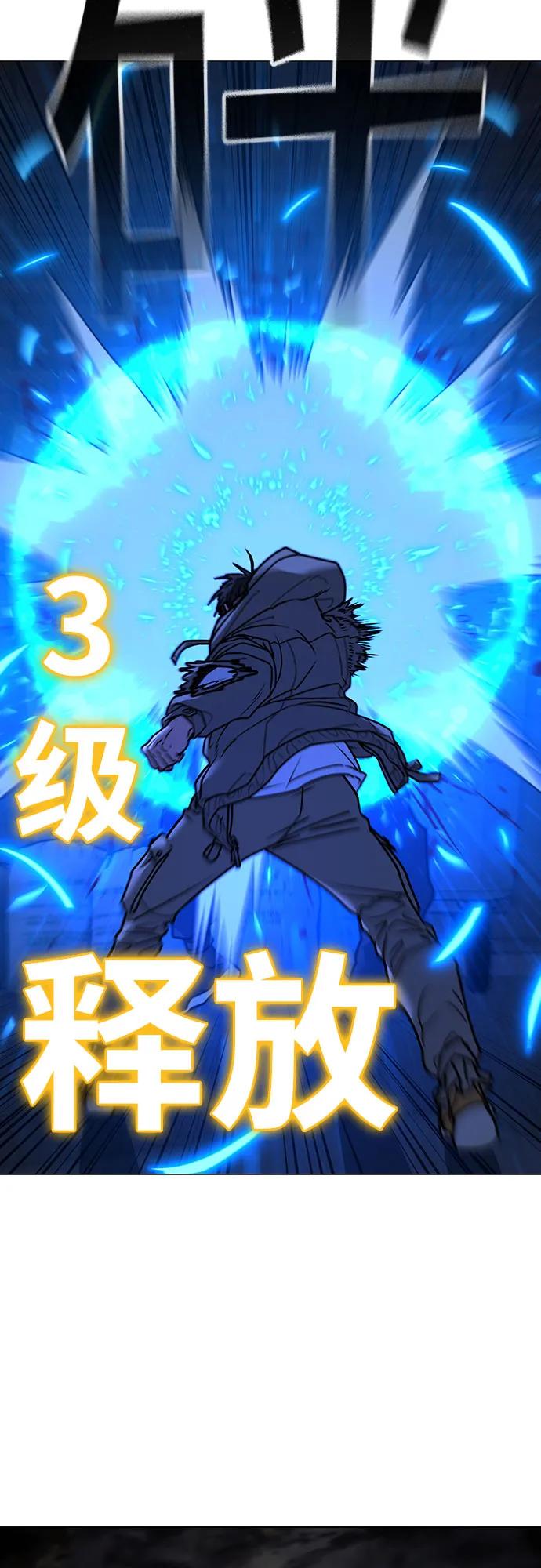 第 106 页