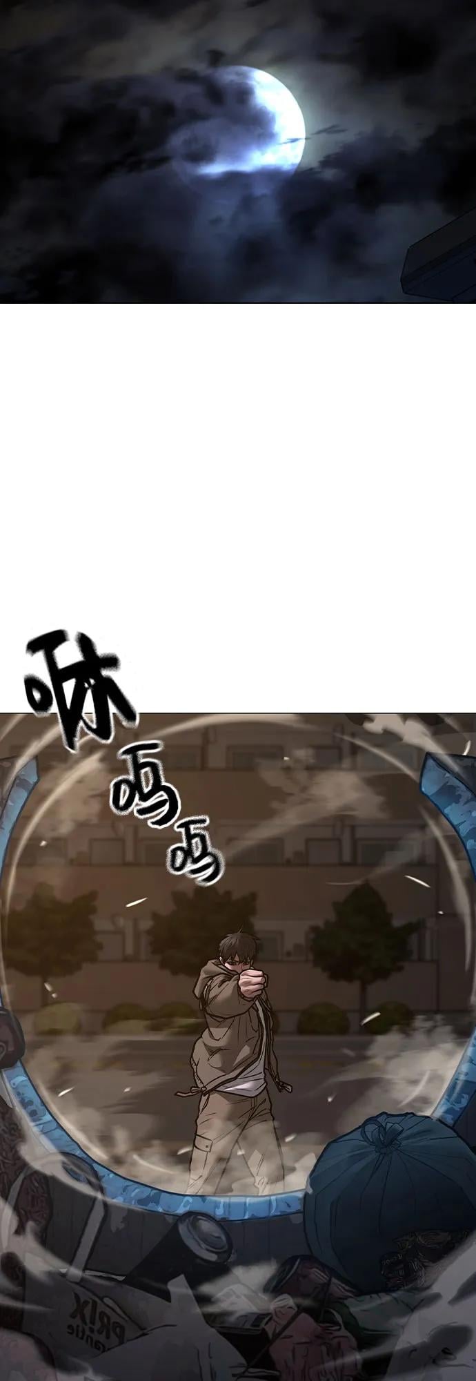 第 107 页