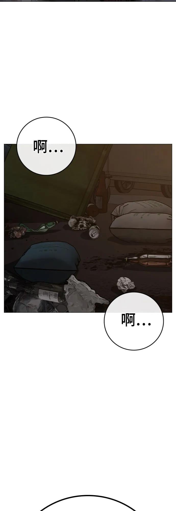 第 108 页