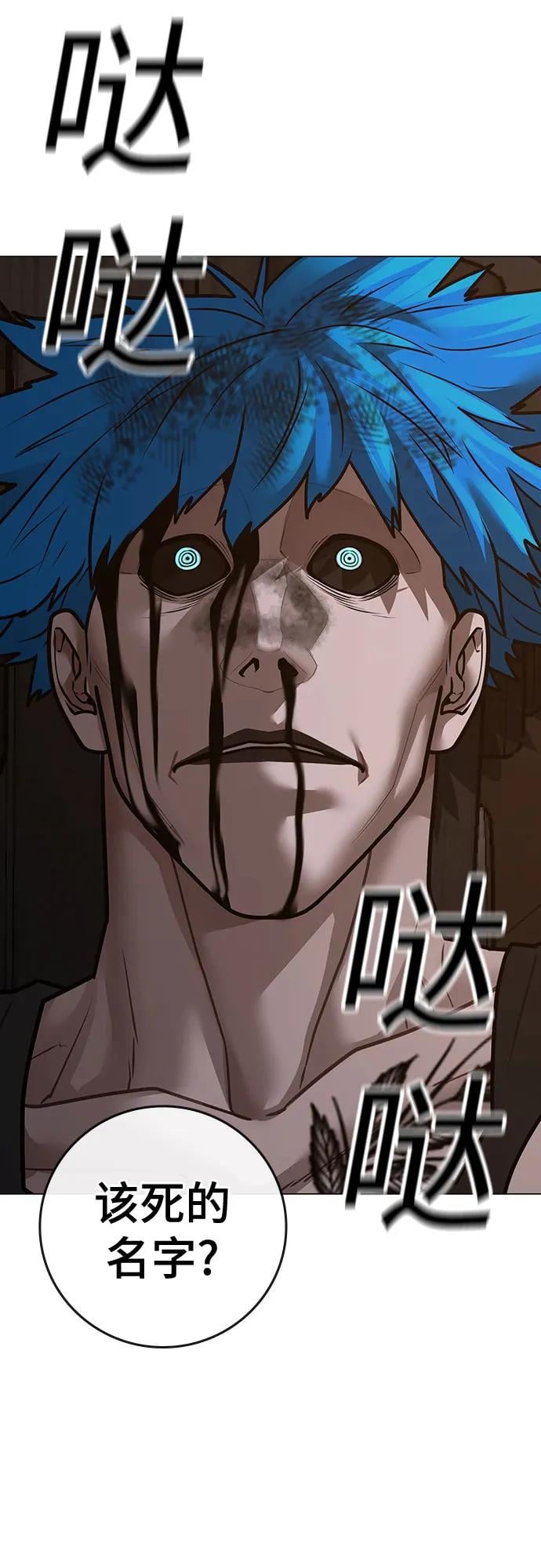 第 113 页