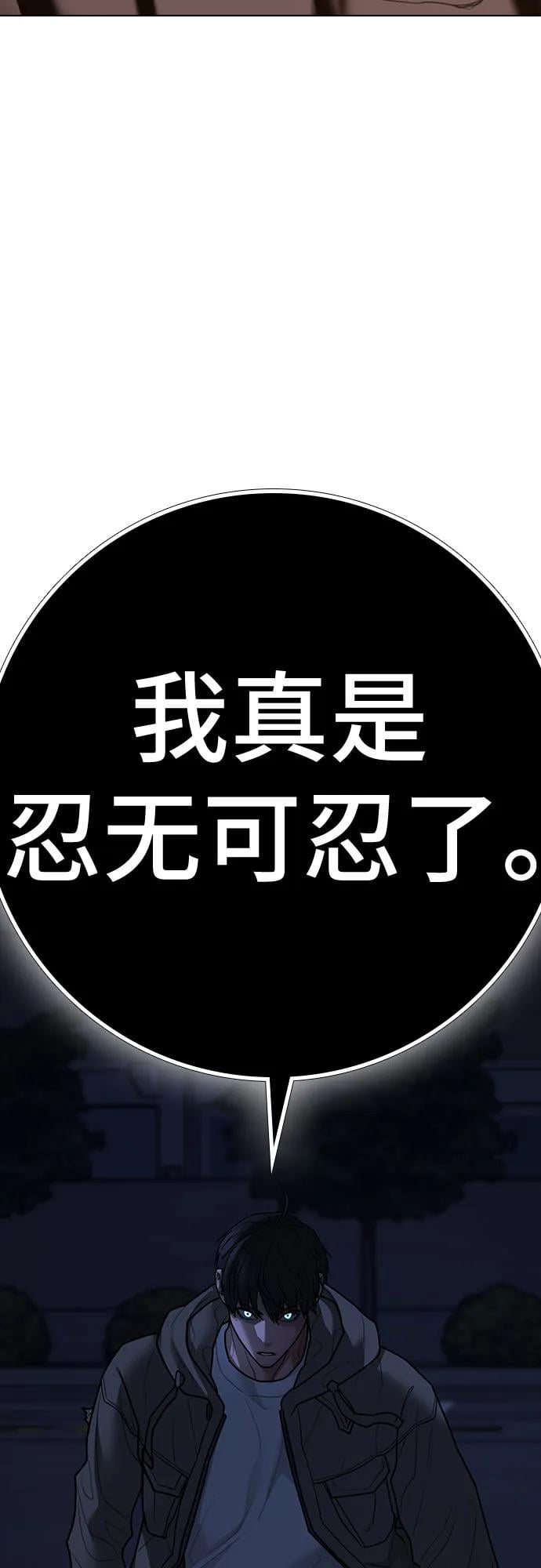 第 115 页