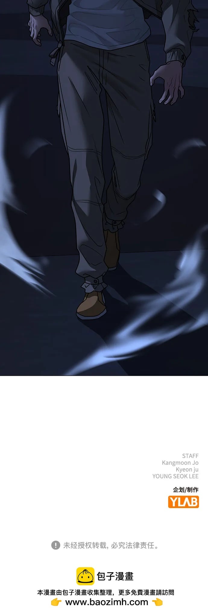 第 116 页